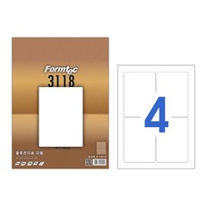LQ-3118 4칸 20매 물류관리용 라벨 레이저 잉크젯 겸용