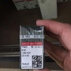 dvx-7500