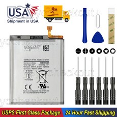 갤럭시a50배터리