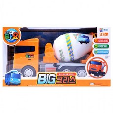 d1bed74e5098a1fe4db2eeafe1b99c7d9db89287c75ed830da33a7c50676.png