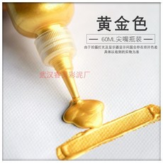 샴페인골드커플링