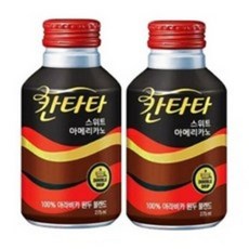 커피관련액자소품