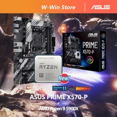 AMD Ryzen 9 5900X R9 5900X + ASUS PRIME X570-P Ryzen 3 R5 57 R9 CPU 프로세서 AM4 마더 보드, 01 CHINA_01 CPU - 5900x