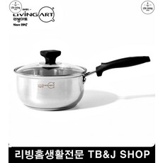 더레인지