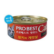 프로베스트 캣푸드 캔 80g(참치와게맛살) 20개 아리캔 추루