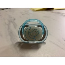 아벤트울트라소프트에어