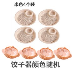 a04634c71fedb151eb3bfc64580121a80f806958d0ed509c9b029f11f447.jpg