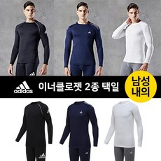 아디다스 HIT 남성 이너클로젯 2종 택일 7MYIFI01 03