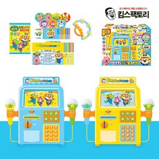 뽀로로 교육용 장난감 언어발달 코인노래방 마이크 한글 영어 노래, 랜덤발송, 1개
