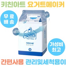대용량유청분리