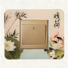 스위치연극