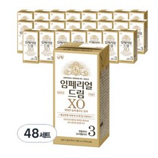 임페리얼드림XO 남양 3단계 180ml 액상분유 24개입x1세트, 48세트