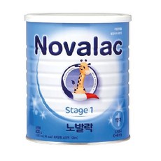 뉴오리진a23단계