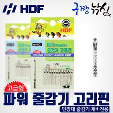 7e6da2feb3f8167a3fa4ec748d491162097588432ead4ca7ef824502f6f0.jpg