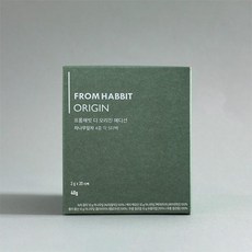 프롬해빗