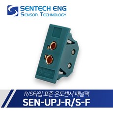 r타입열전대커넥터