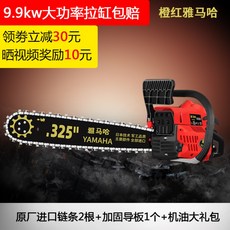4338a27d322541db9330758bffe4e9161c4dbeea13f5237a310bf53f682b.jpg