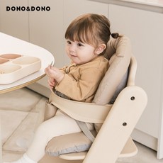 [도노도노] 아기 하이체어 쿠션