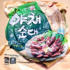 진성순대