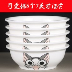 90390d1e0436397acaf6c872b91a885e24155891b446884f19ffc093376c.jpg