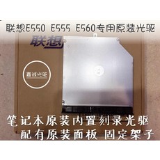 dvd-c550