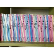 푸름이까꿍그림책세트