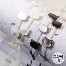 자개귀걸이재료