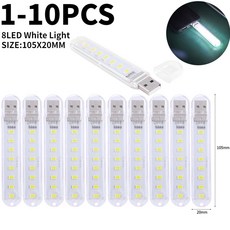 책상 와이드 스탠드 침대 탁상 조명 휴대용 미니 USB LED 전구 밤 빛 책 테이블 램프 손전등 보조베터리 노트북 캠핑, 14) 8LED White Light - 10PCS