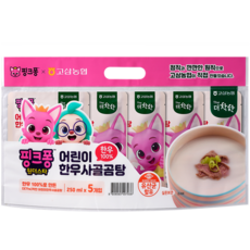 이혜정의토종닭백숙