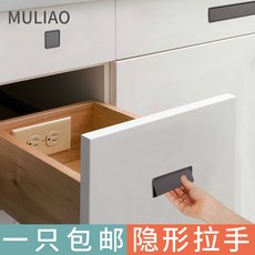 슬림스윙도어