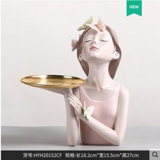 해외 크리 에이 티브 찾고 나비 소녀 과일 트레이 거실 커피 테이블 홈 인테리어 장식 신혼 부부, 옵션01