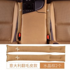 폴스타2컵홀더