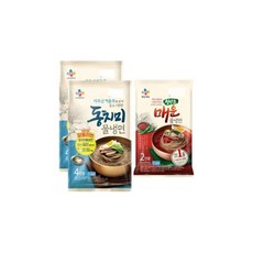 동치미맛집