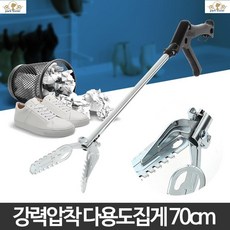 583534eb0982c846bb2ac5032c156e561567d59532ca3b78516af3a81983.jpg