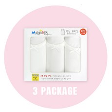 멜리스 여아용 코튼모달스판 백물 런닝 3p