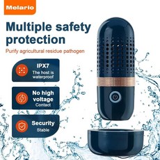 보아르과일야채