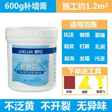 9078495a2fabd15404f7fa71533b06687d1fac73614e193c9490f2b69c0e.jpg