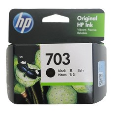 hp프린터잉크703