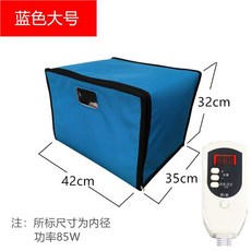 제빵발효기 숙성기 반죽기 숙성 제과 메이커 브레드 오븐기 도우컨, 20 블루 대형 더블 레이어 42x35x32cm