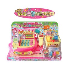 콩순이마트계산대