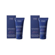 Ziaja 지아자 아사이 베리 페이스 앤 넥 크림 50ml 2팩, 2개