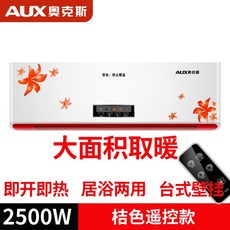 30555983b79689fd8b2a094fc005c86886e8ad73690b6cffc0b474f7ffdb.jpg