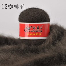 5ea1be8c5b204375081eb8b502c45e239f89837078778217255a4f6cebfd.jpg