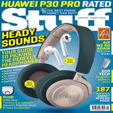 stuff매거진