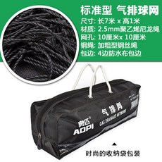 1331c022d97bfe27eae3c526d601ec6d94408f2e74a9d54a9ef67a0194c0.jpg