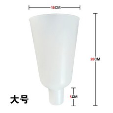 농약 담금컵 담금약컵 지베린 키우기 거봉 퍼핑 퍼핑컵 담금약컵 과수원 지베렐린 퍼핑기 과일, A. 큰 포도 과일 흠뻑 젖은 컵, 1개