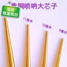 a558e3072cb54deaae279bb1121bf3bb4e6e8be7b8afad39c34a7365a37f.jpg