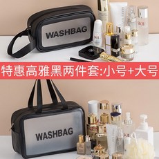 헤이투명가방