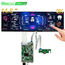 Wisecoco PC 컴퓨터 보조 화면 Aida64 LCD CPU 하드웨어 온도 모니터 외부 확장 디스플레이 145 인치 2560720, 없음, 1) 14.5inch2KTouch