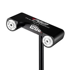 트리플트랙더블와이드